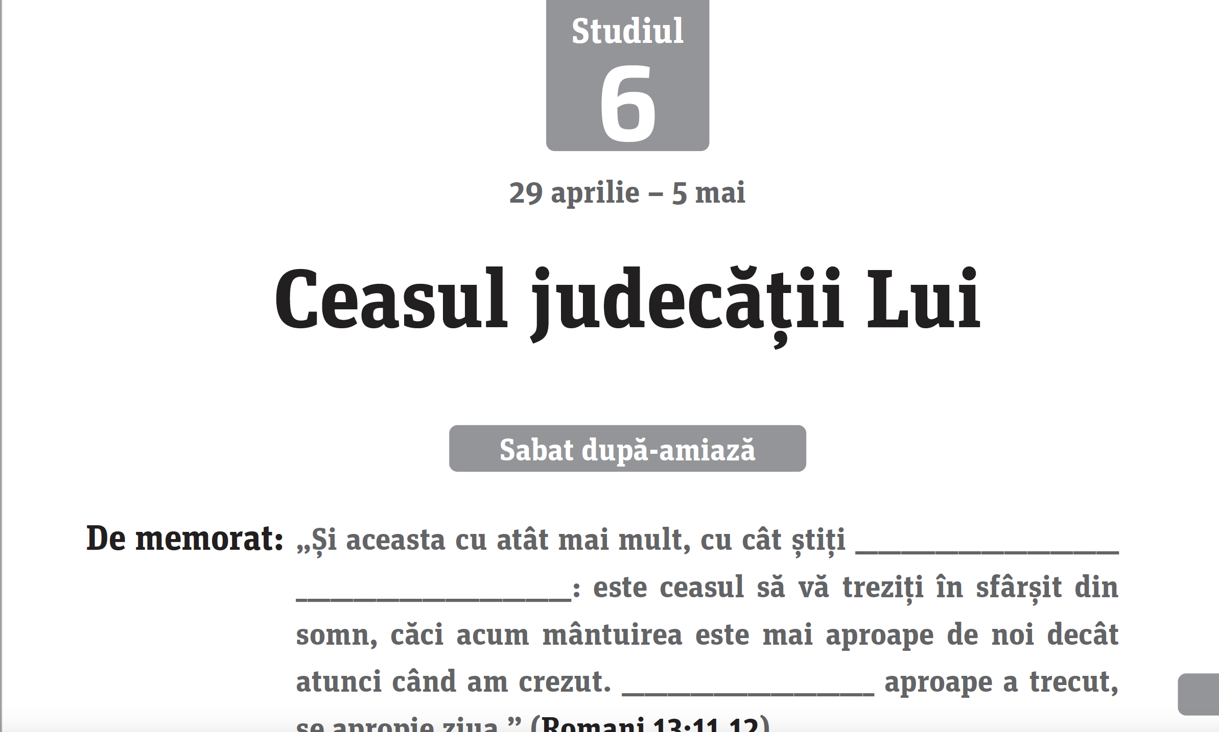 Ceasul judecății Lui