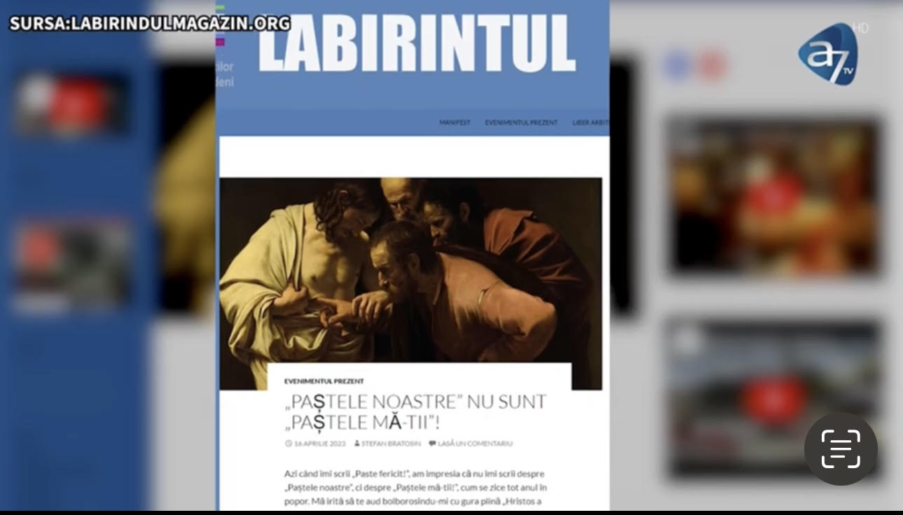 « Ghiulea de tun »