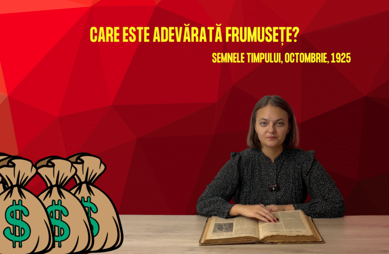 Care este adevărată frumusețe?